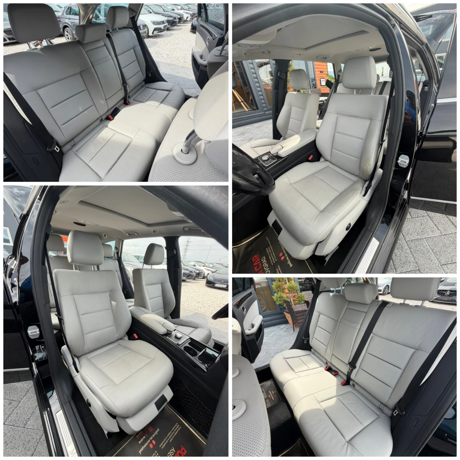 Mercedes-Benz E 350 �����/���������/����������/Harman-Kardon/ | Mobile.bg � ����������� 12