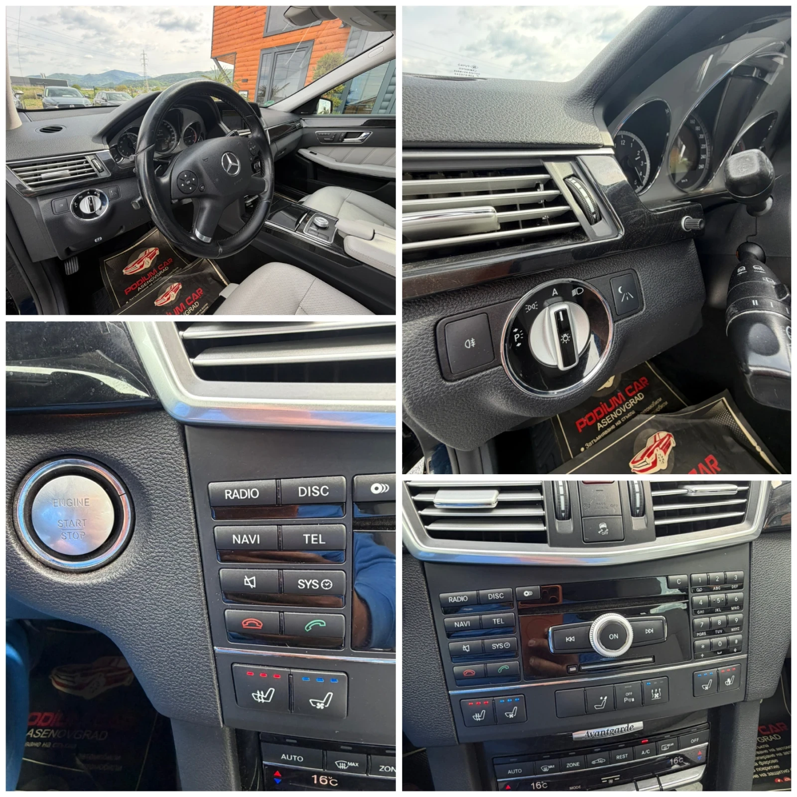 Mercedes-Benz E 350 �����/���������/����������/Harman-Kardon/ | Mobile.bg � ����������� 13