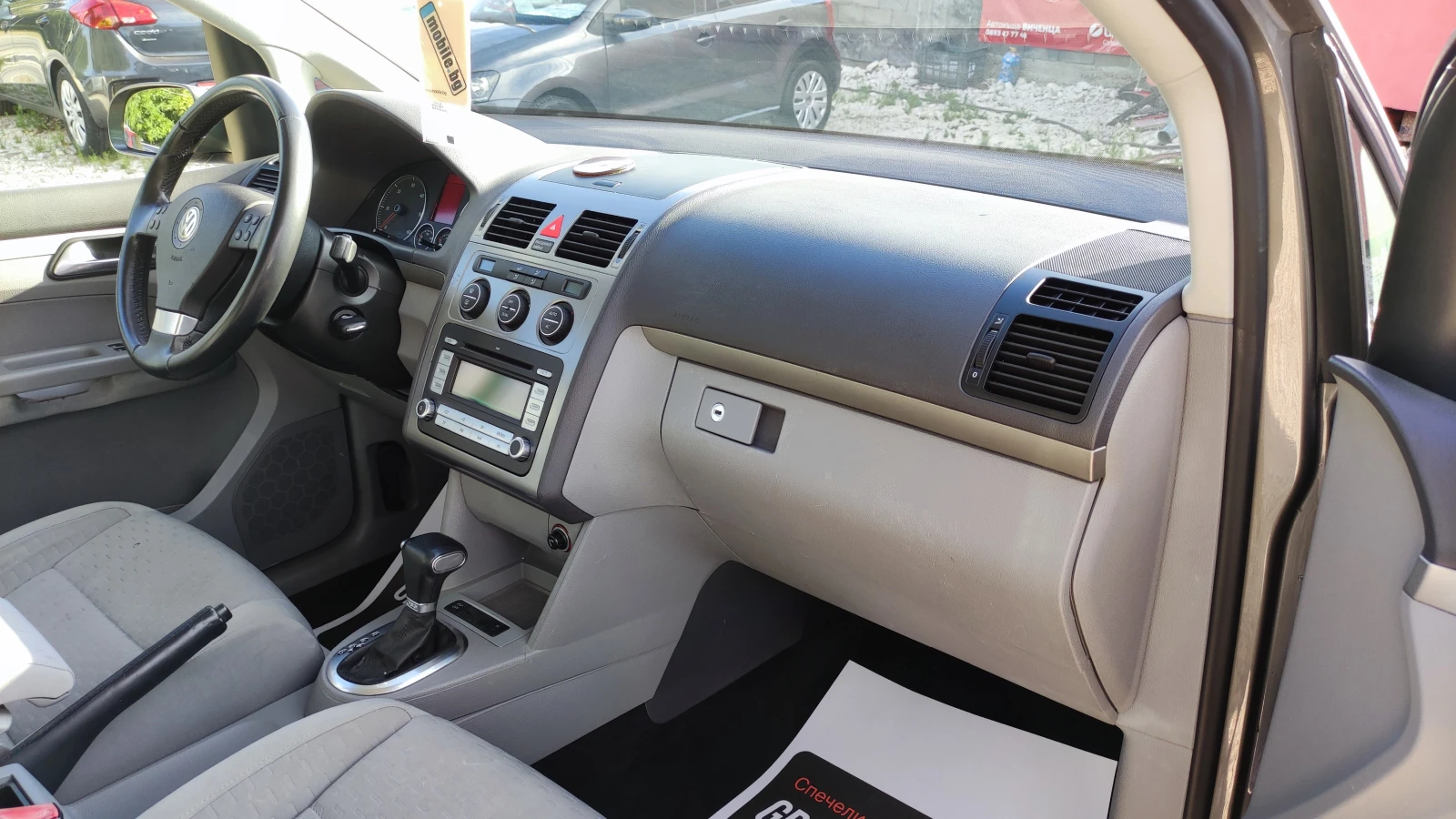 VW Touran 1.9 TDI DSG BLS FACELIFT, снимка 13 - Автомобили и джипове - 55714663
