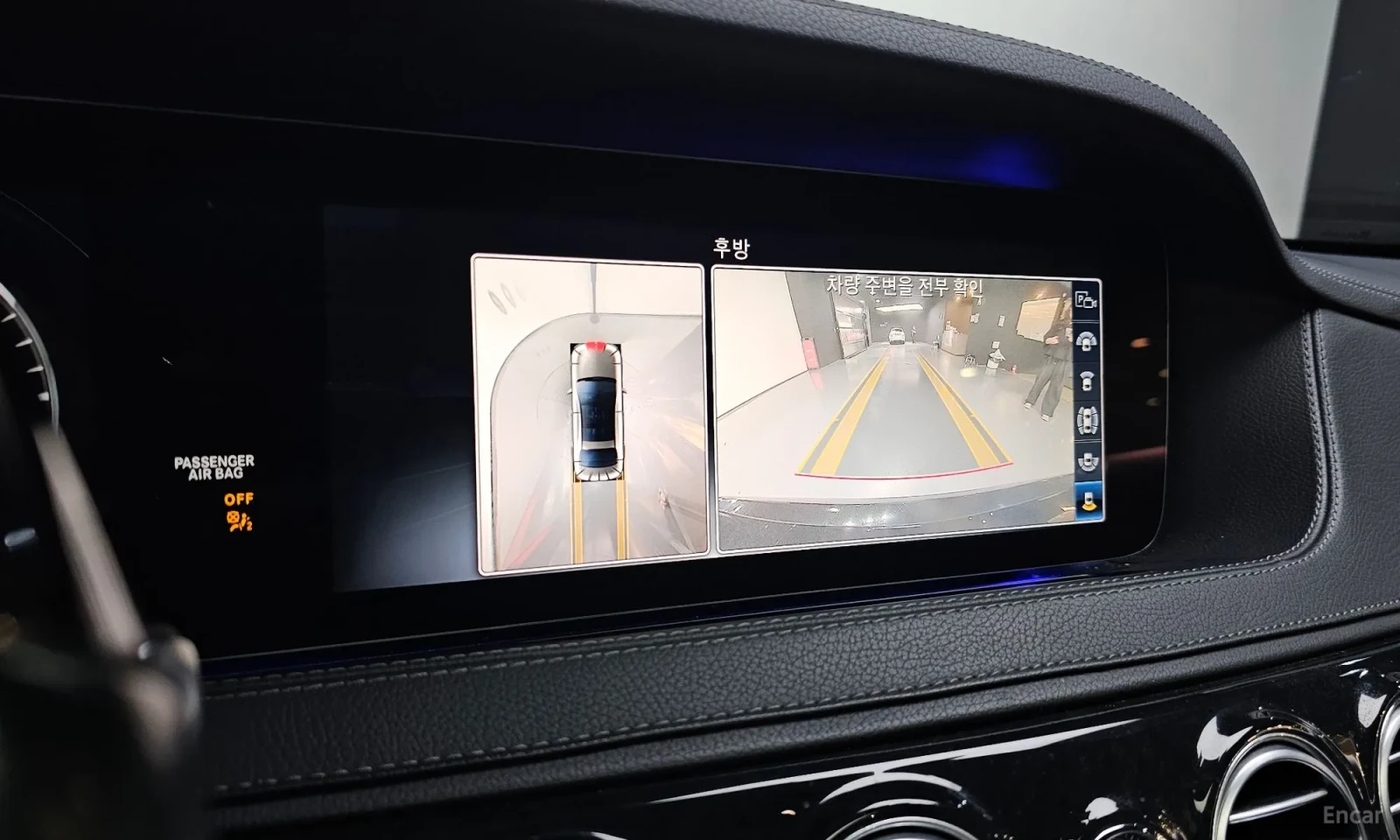 Mercedes-Benz S 350 S350 d 4MATIC AMG Line | Mobile.bg � ����������� 15