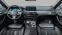 Обява за продажба на BMW 540 d xDrive M-Sport ~92 199 лв. - изображение 5
