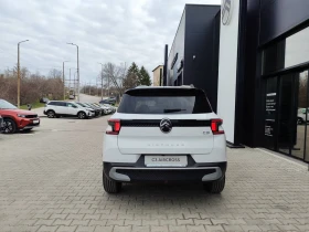 Citroen C3 Aircross NEW C3 AIRCROSS MAX HYBRID 145 Automatic E6, снимка 7