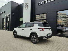 Citroen C3 Aircross NEW C3 AIRCROSS MAX HYBRID 145 Automatic E6, снимка 6