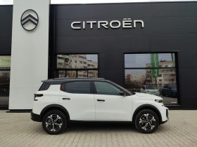 Citroen C3 Aircross NEW C3 AIRCROSS MAX HYBRID 145 Automatic E6, снимка 4