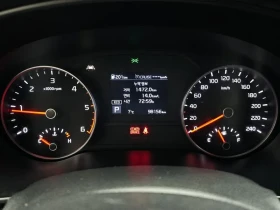 Kia Sportage The Bold Diesel 1.6 2Wd Prestige, снимка 8