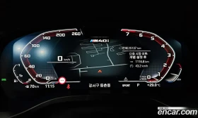 BMW X4 M40i| DISTRONIC| HARMAN| ПАНО| 360, снимка 9