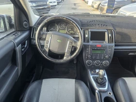 Land Rover Freelander TD4 XS - 6950 лв. - 23002801 | Car24.bg