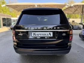 Обява за продажба на Land Rover Range rover P525 ~77 880 EUR - изображение 5