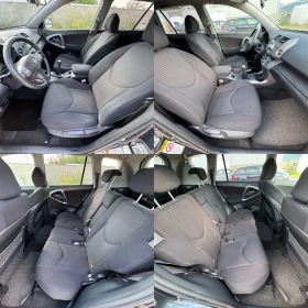 Toyota Rav4 CROSSOVER 2.0 VVT-i 156к.с 4Х4 LPG - 14500 лв. - 98971413 11