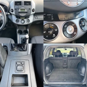 Toyota Rav4 CROSSOVER 2.0 VVT-i 156к.с 4Х4 LPG - 14500 лв. - 98971413 13