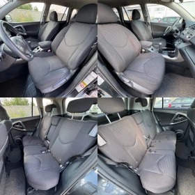 Toyota Rav4 CROSSOVER 2.0 VVT-i 156к.с 4Х4 LPG - 14500 лв. - 98971413 6
