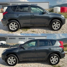 Toyota Rav4 CROSSOVER 2.0 VVT-i 156к.с 4Х4 LPG - 14500 лв. - 98971413 4