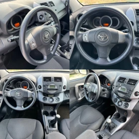 Toyota Rav4 CROSSOVER 2.0 VVT-i 156к.с 4Х4 LPG - 14500 лв. - 98971413 12