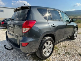 Toyota Rav4 CROSSOVER 2.0 VVT-i 156к.с 4Х4 LPG - 14500 лв. - 98971413 7