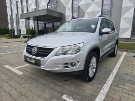     VW Tiguan 2.0Tdi 
