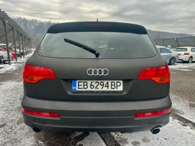 Audi Q7 3.0TDI* КАРБОН* НА ПРУЖИНИ*  - 5999 € / 11733.02 лв. - 39361339 5