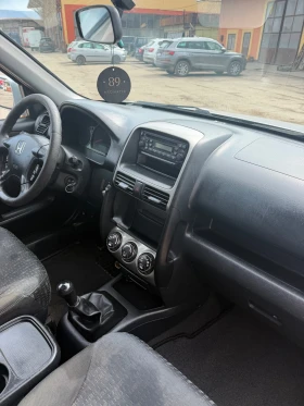 Honda Cr-v - 4000 € / 7823.32 лв. - 28755164 7
