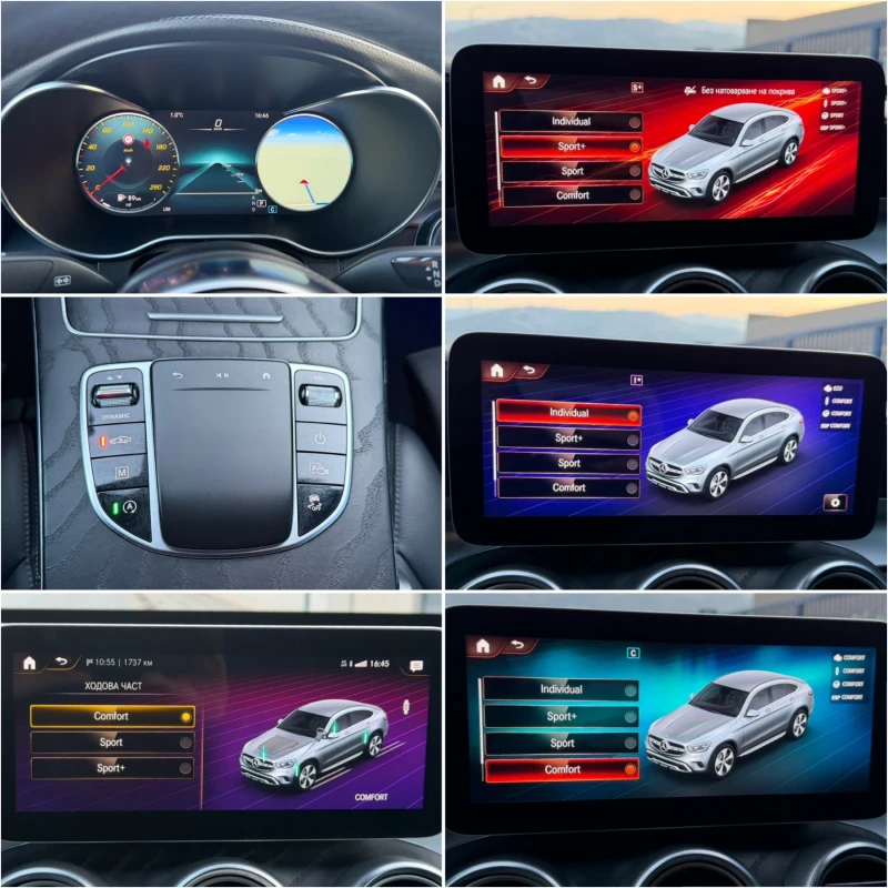 Mercedes-Benz GLC 300 D COUPE 4MATIC FACE DIGITAL DISTRONIC MULTIBEAM, снимка 13 - Автомобили и джипове - 53357238