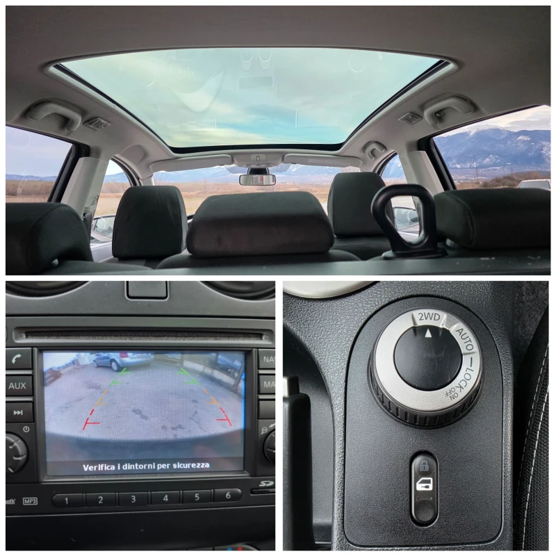 Nissan Qashqai Avtomat + 2 4x4, снимка 14 - Автомобили и джипове - 53581605
