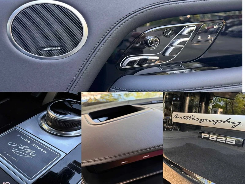 Land Rover Range rover P525 | Mobile.bg   17