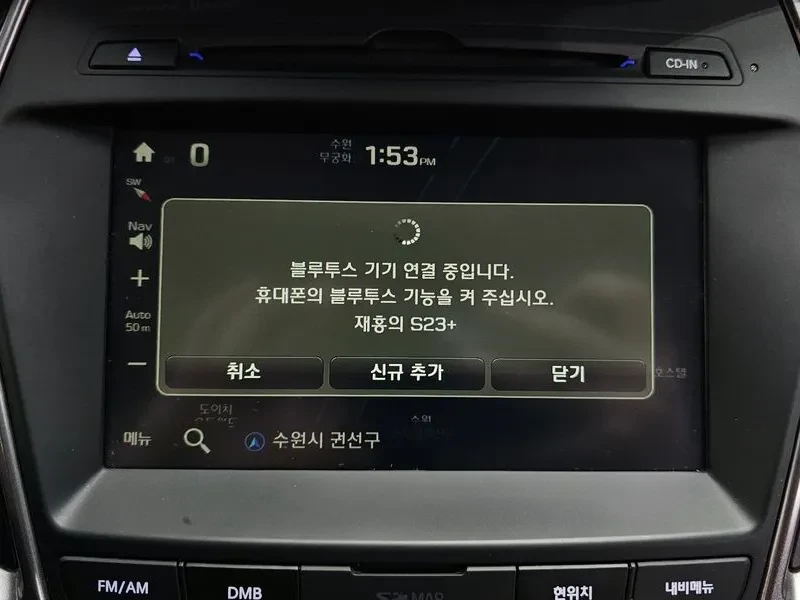 Hyundai Santa fe 2.2 2WD EXCLUSIVE, снимка 16 - Автомобили и джипове - 55801071
