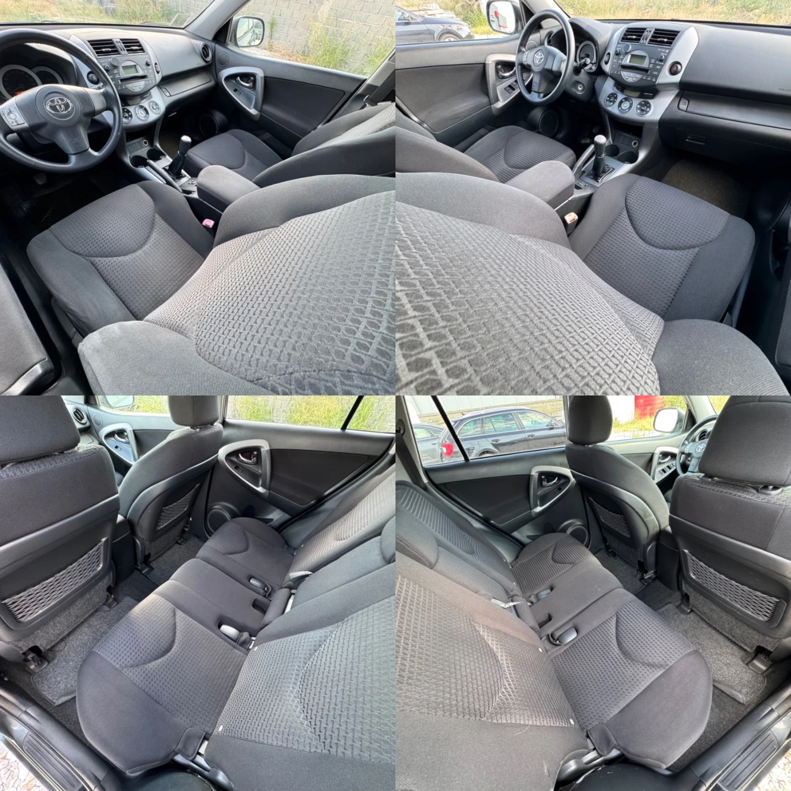Toyota Rav4 CROSSOVER 2.0 VVT-i 156к.с 4Х4 LPG - изображение 10