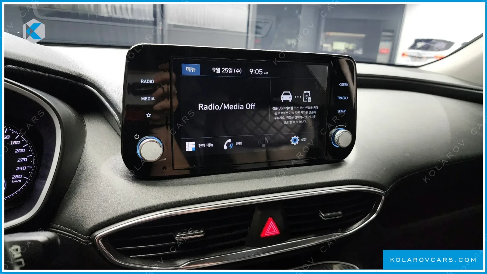 Hyundai Santa fe SANTA FE DIESEL 2.2 4WD Kolarov | Cars - изображение 8