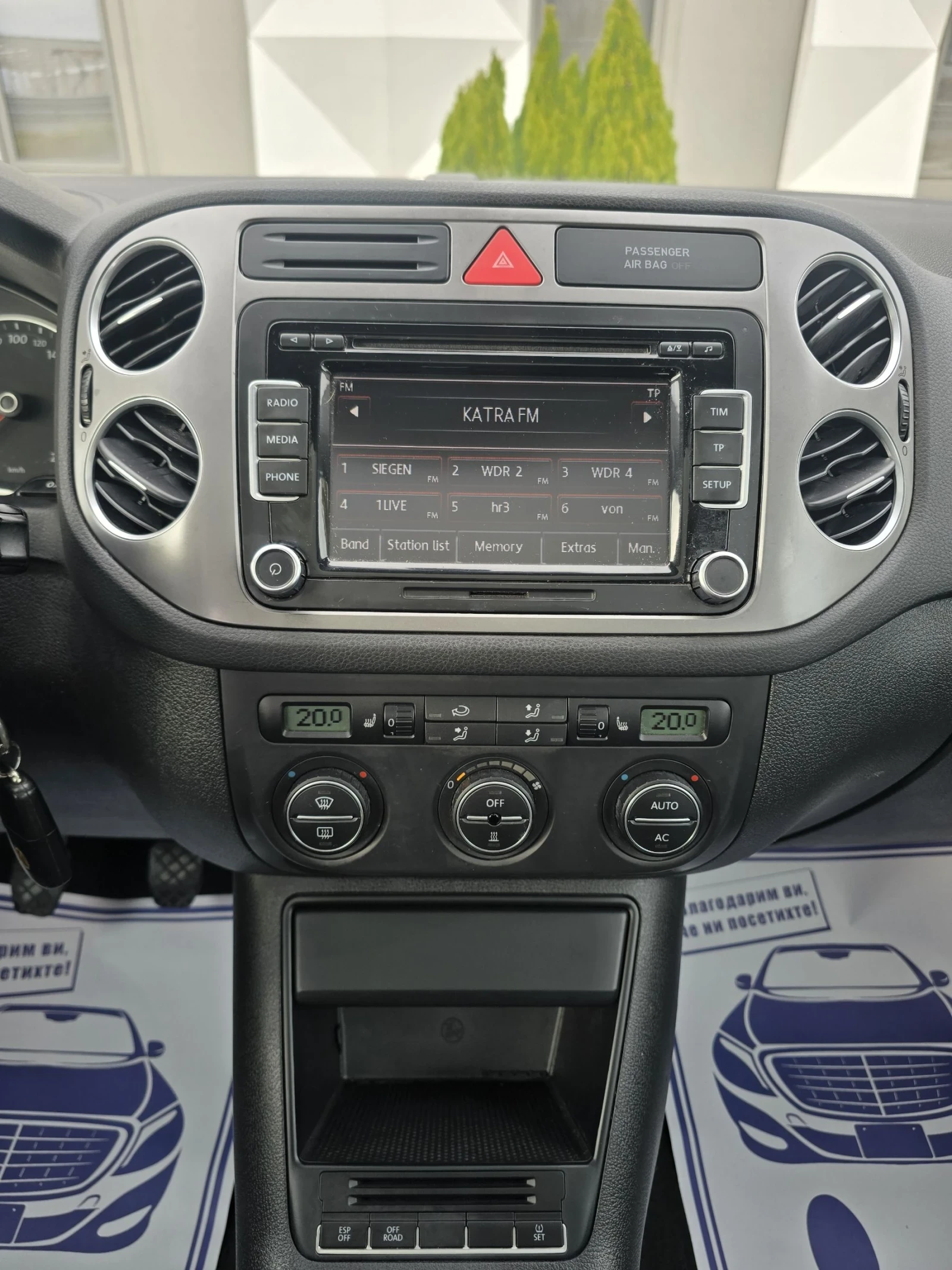 VW Tiguan 2.0Tdi  | Mobile.bg   9