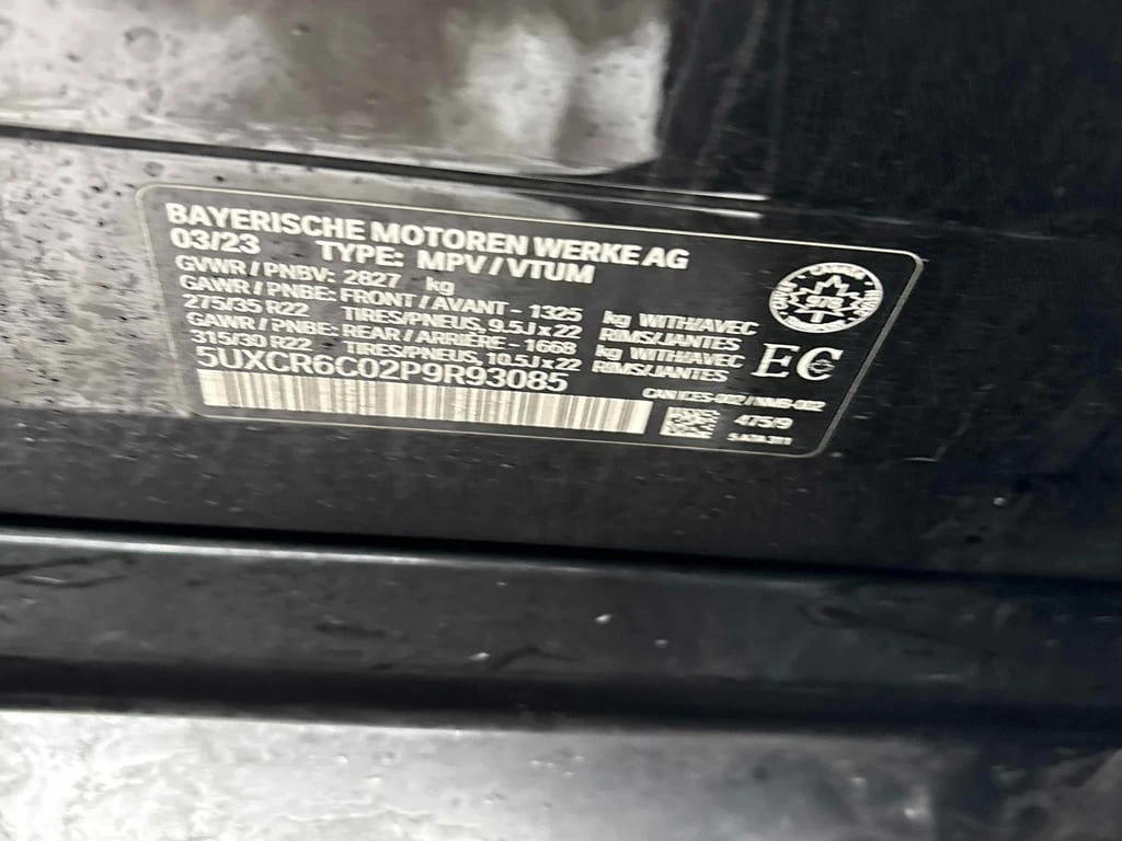 BMW X5 2023 xDrive40i M Sport Edition * CARFAX *  | Mobile.bg � ����������� 11