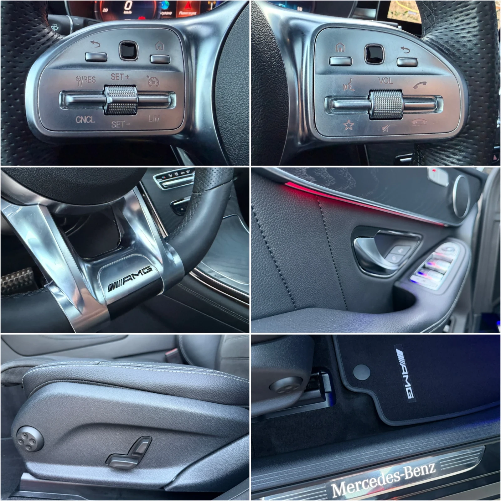 Mercedes-Benz GLC 300 D COUPE 4MATIC FACE DIGITAL DISTRONIC MULTIBEAM | Mobile.bg � ����������� 14