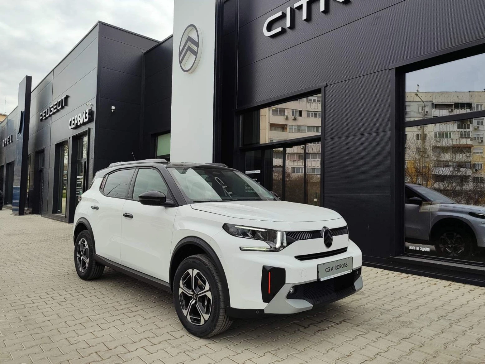 Citroen C3 Aircross NEW C3 AIRCROSS MAX HYBRID 145 Automatic E6 | Auto.bg — изображение 1
