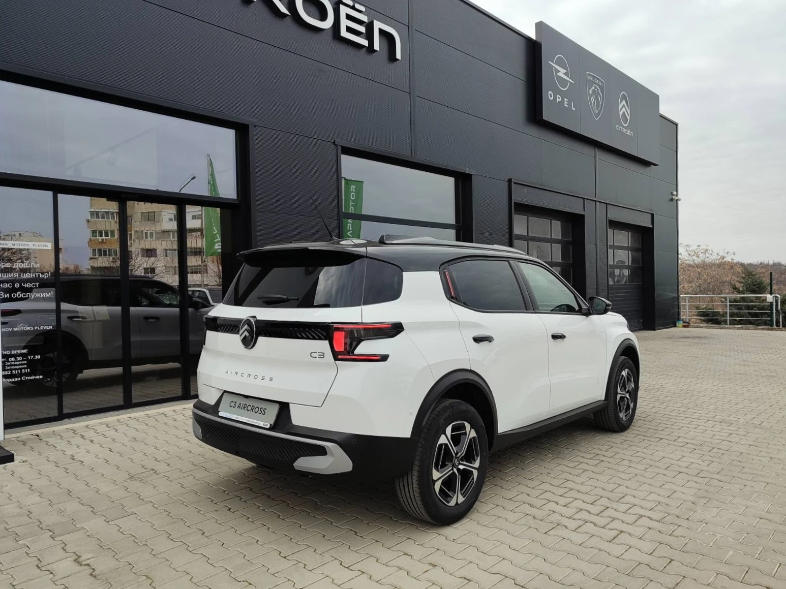 Citroen C3 Aircross NEW C3 AIRCROSS MAX HYBRID 145 Automatic E6, снимка 8 - Автомобили и джипове - 53897172