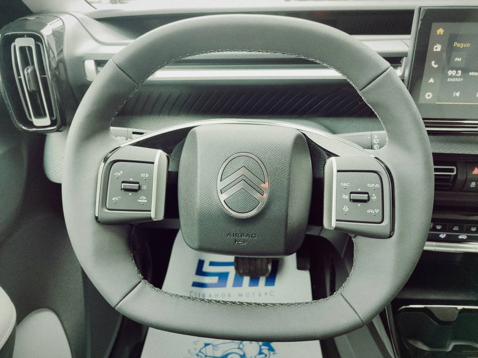 Citroen C3 Aircross NEW C3 AIRCROSS MAX HYBRID 145 Automatic E6, снимка 9 - Автомобили и джипове - 53897172