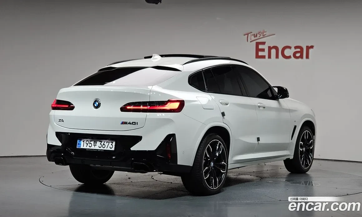 BMW X4 M40i| DISTRONIC| HARMAN| ����| 360 | Mobile.bg � ����������� 3