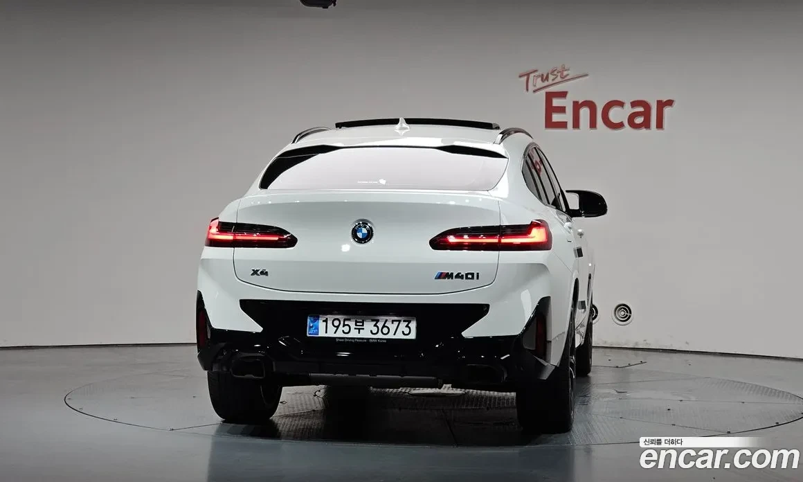 BMW X4 M40i| DISTRONIC| HARMAN| ����| 360 | Mobile.bg � ����������� 4