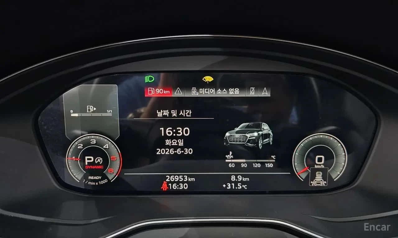 Audi Q5 | DISTRONIC | ПАНОРАМА | HUD | ОБУХВАНЕ | , снимка 8 - Автомобили и джипове - 55584309