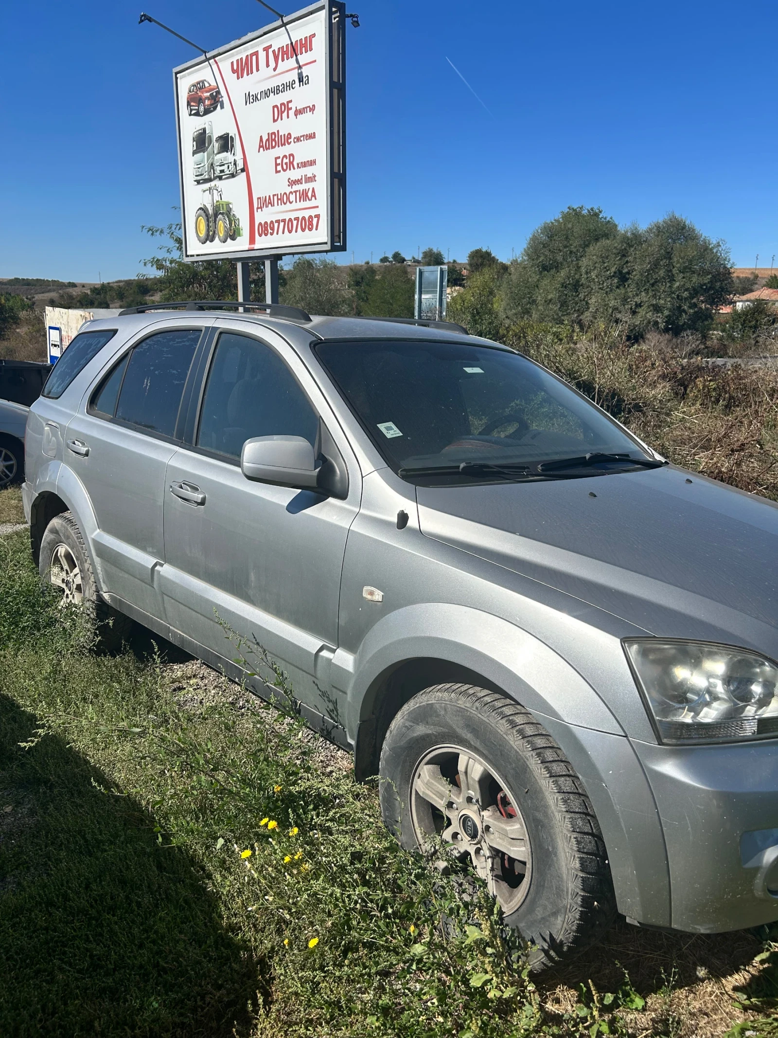 Kia Sorento, снимка 2 - Автомобили и джипове - 56425054