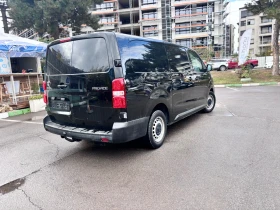 Toyota Proace Max Long, снимка 9