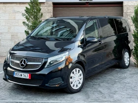 ����� �� �������� �� Mercedes-Benz V 250 Extra Long 7+ 1 360 Camera 7G-Tronic ������