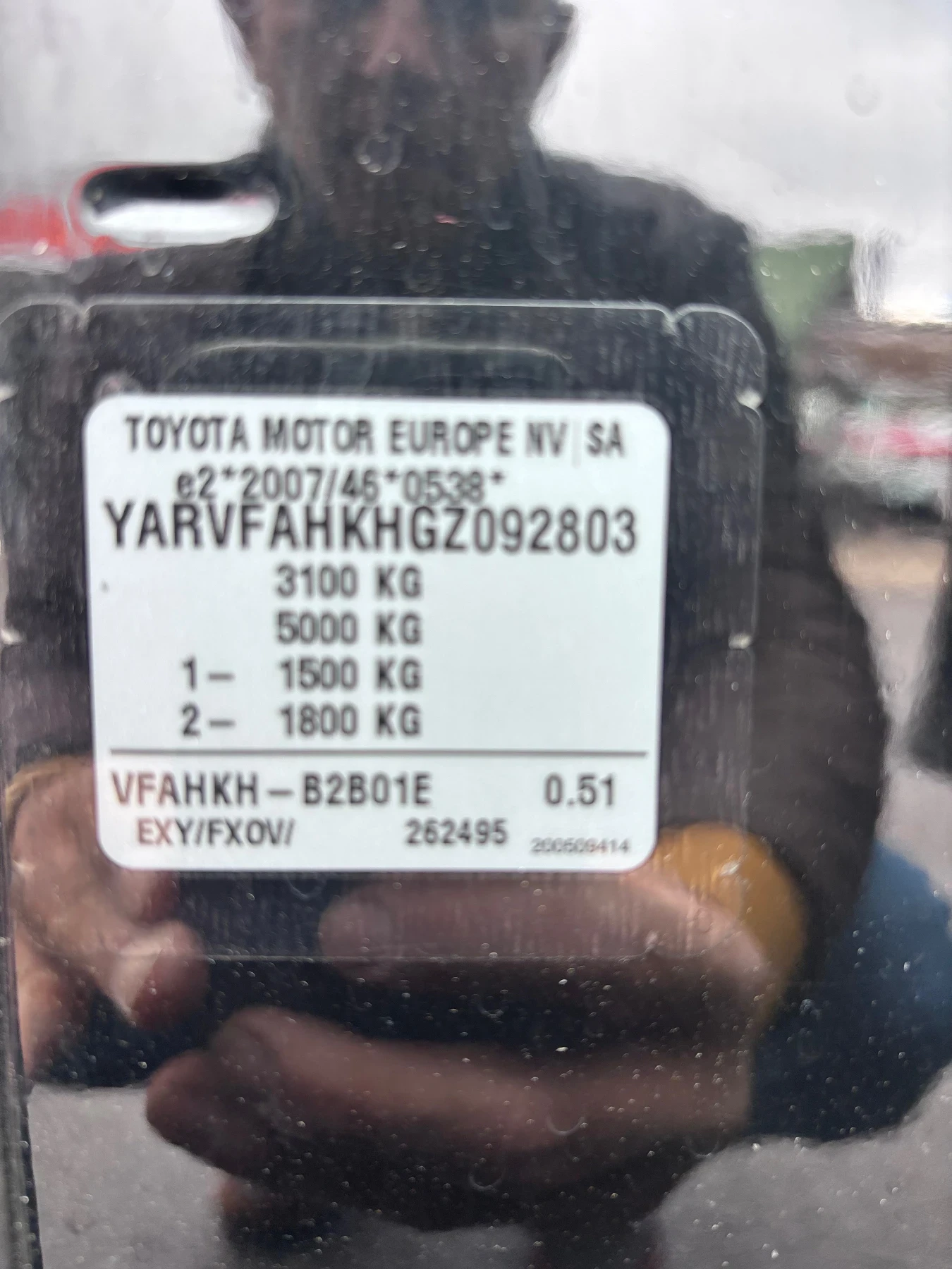 Toyota Proace Max Long, снимка 3 - Бусове и автобуси - 56538758