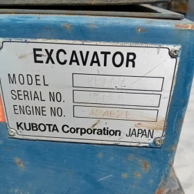  Kubota KH007 *  *   *  | Mobile.bg    14