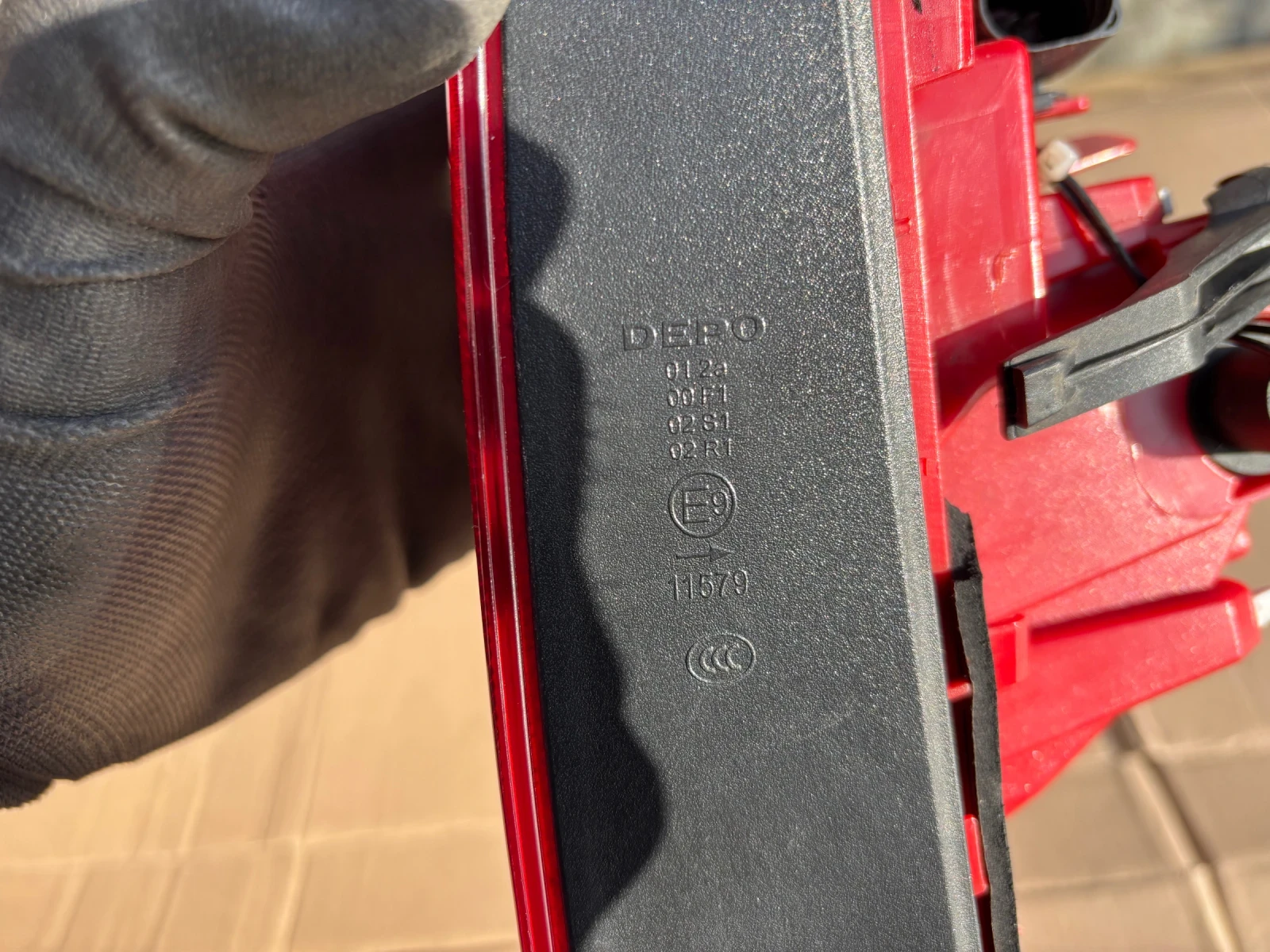    AUDI A6 C7 4G  2011-2018 4G5945094B | Mobile.bg   3