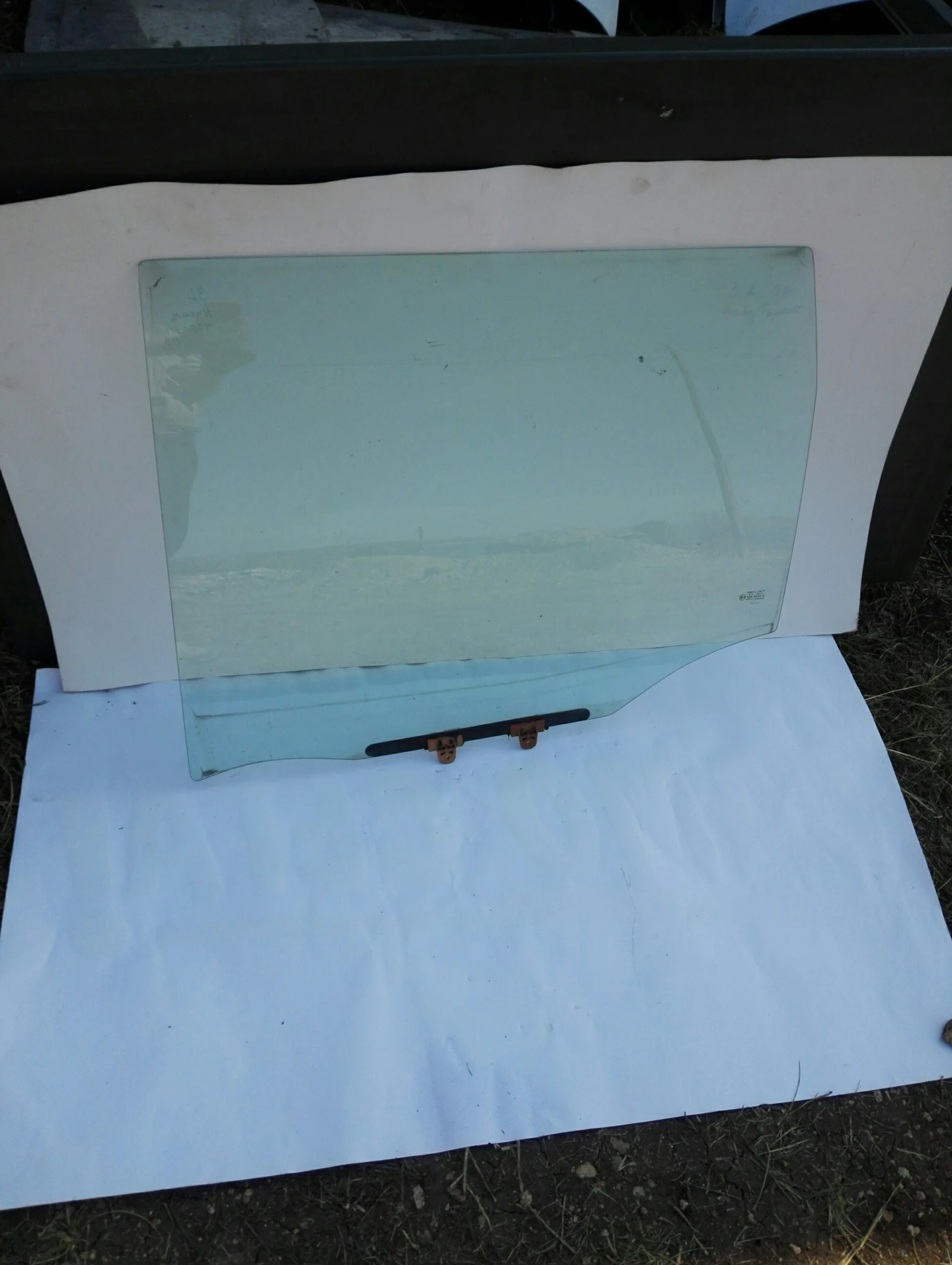 ������ ����� ���� ����� ������ 01�. | Mobile.bg � ����������� 1