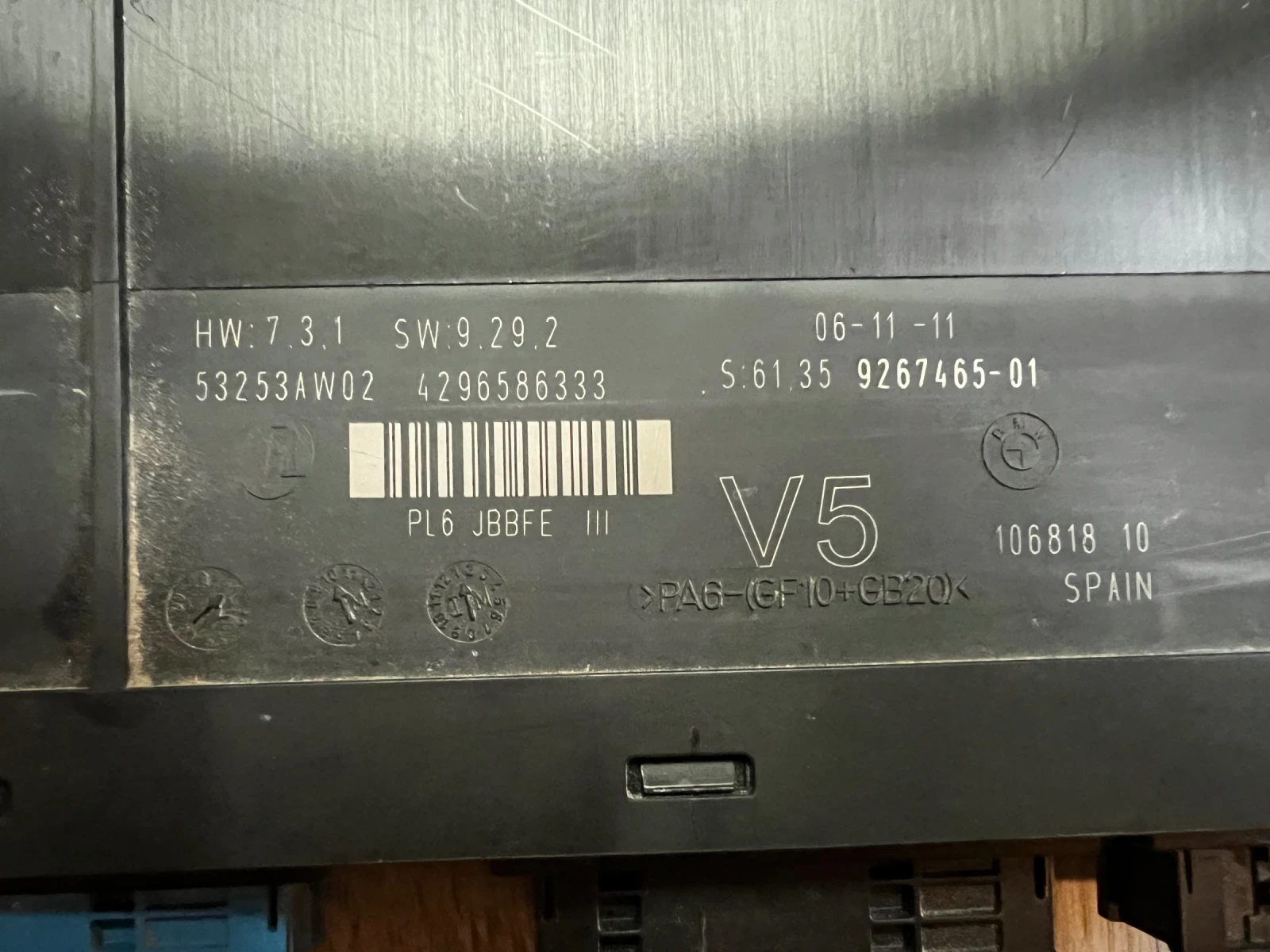 9267465-01 ������� ����� BMW F01   53253AW02 S:61.35 9267465-01 HW:7.3.1 SW:9.29.2 | Mobile.bg � ����������� 2