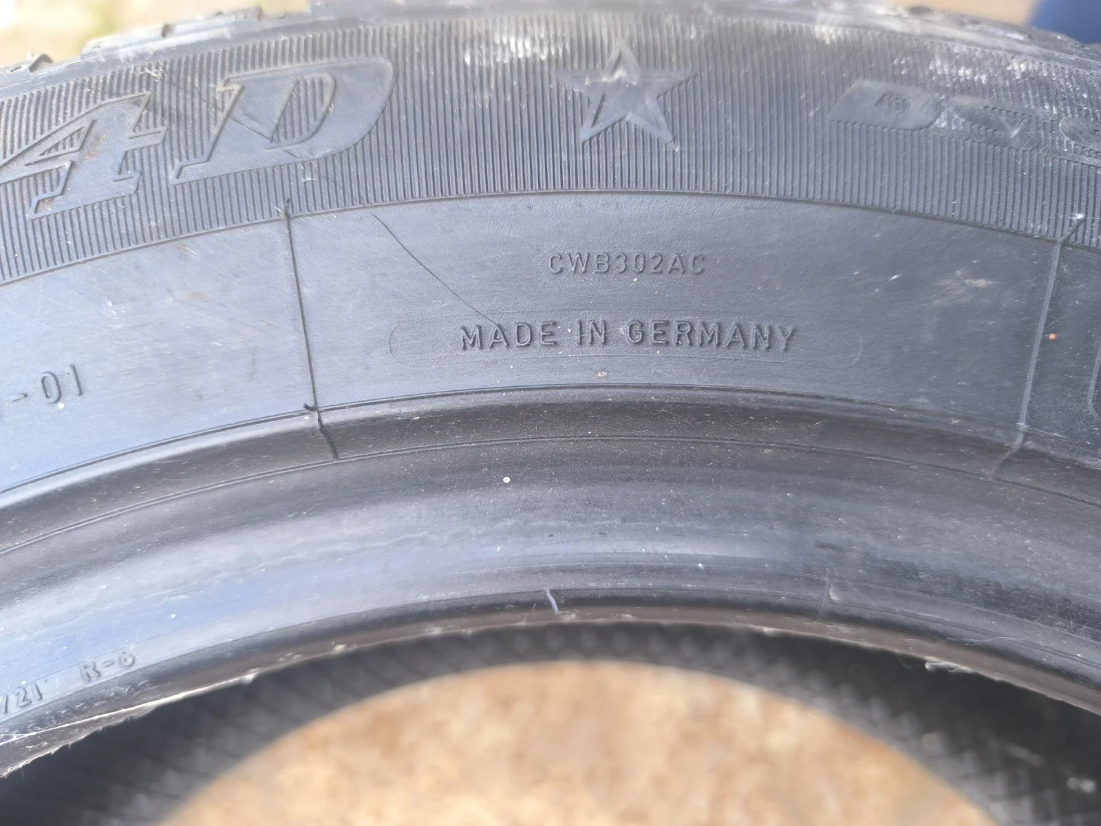  225/55R16 | Mobile.bg   4