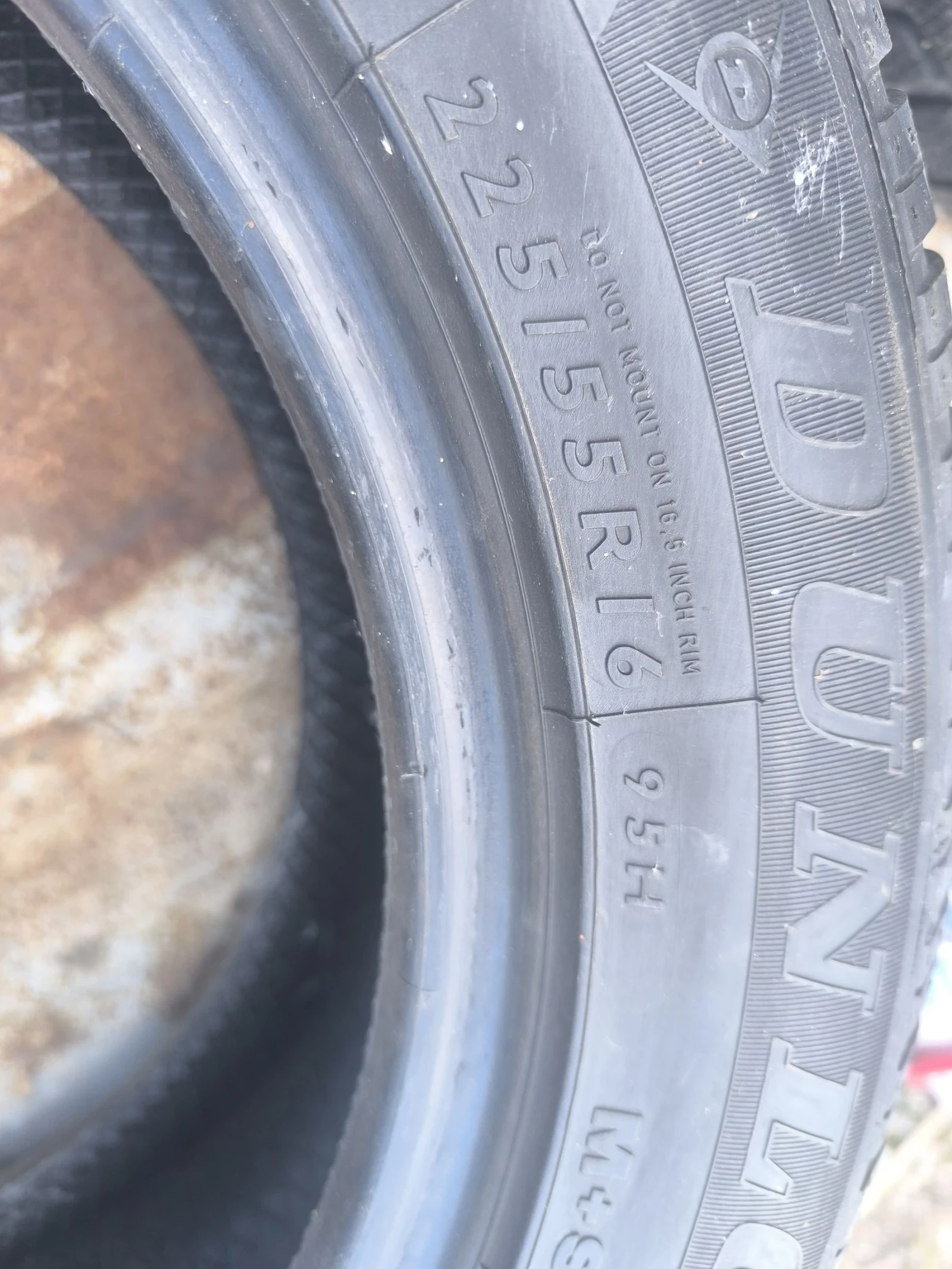  225/55R16 | Mobile.bg   3