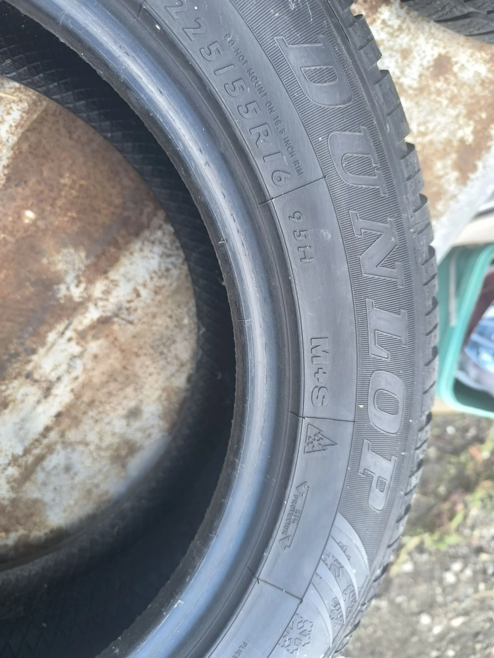  225/55R16 | Mobile.bg   6