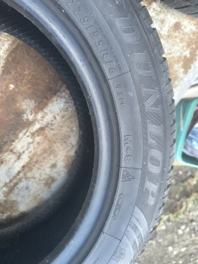  225/55R16 | Mobile.bg    6