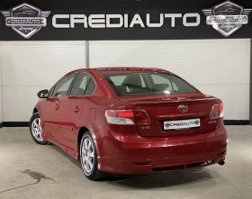Toyota Avensis 2.0D-4D, снимка 6