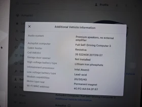 Tesla Model 3 Standard Range Plus, снимка 17